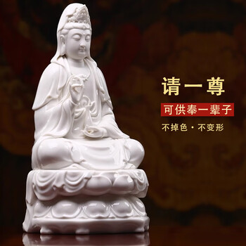 观音菩萨坐像 蓮坐台 紫銅 古玩回流老物件观世音菩萨紫铜摆件古董铜像坐莲净瓶观音