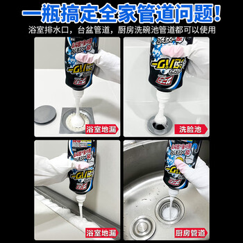 小林制药（KOBAYASHI）管道疏通剂400ml *3瓶 地漏去污除臭下水道疏通剂排水管泡沫装