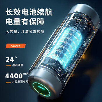 索爱（soaiy）X60大功率13喇叭重低音广场舞户外k歌蓝牙拉电木吉他乐器音箱拉杆音箱扩音器双麦克风8寸