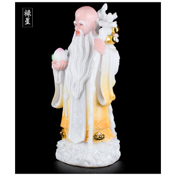 福 · 禄 · 寿 『 三仙人 』 福 · 禄 · 寿 『 三仙人 』 福祿壽三仙之二| WH,Patrick Chan