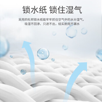 绿之源可挂式除湿袋大容量 衣柜宿舍床上被子除湿剂 250g*10袋装 Z-0555