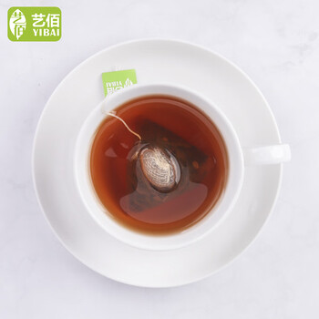 艺佰原叶红茶茶包武夷小种小袋奶茶原料袋泡茶办公可冷泡茶60包/180g