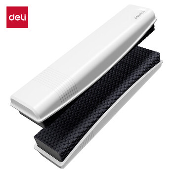 得力（deli）【开学文具】188*44*27mm白板磁性白板擦 耐用时尚办公板擦白板配件白板笔可用擦除笔迹白板专用