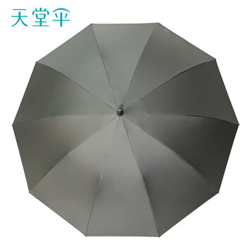 天堂 长柄防紫外线晴雨伞加大强抗风直杆伞太阳伞70*10骨 秘境绿
