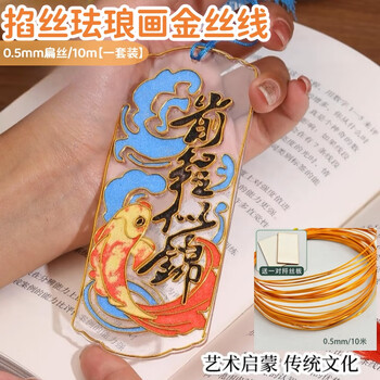 雍正款珐琅彩牡丹花鸟纹题诗灯笼瓶（图） --- 德藏收藏网