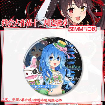四糸乃品牌及商品- 京东