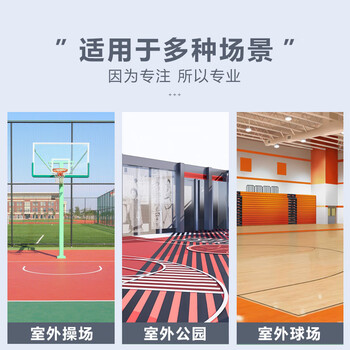 LIVEX篮球架标准成人户外篮球框可移动仿液压蓝球架家用室外篮球架子