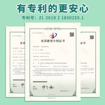 多利博士22k带点生字本8格7行小学生自带书皮作业本北京标准统一软抄本笔记本护眼加厚24页5本【开学必备】