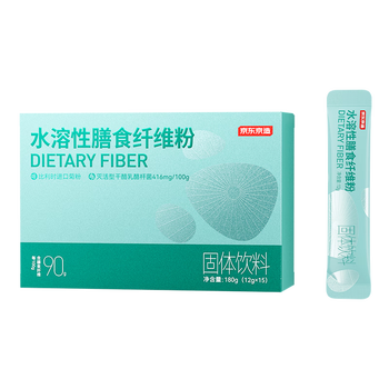 京东京造鲜来多水溶性膳食纤维粉菊粉益生元益生菌肠道健康 12g*15/盒