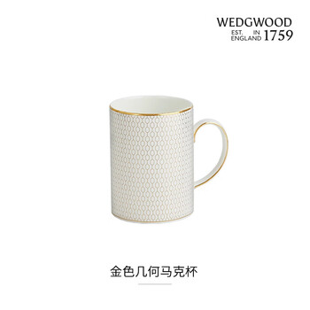 Wedgwood威基伍德金色几何马克杯340ml