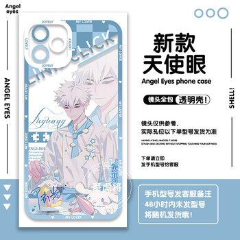 vein品牌及商品- 京东