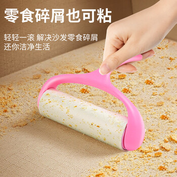 伊司达粘毛器滚筒16cm7卷420撕沾毛卷纸可撕式替换纸衣服猫狗毛清理神器