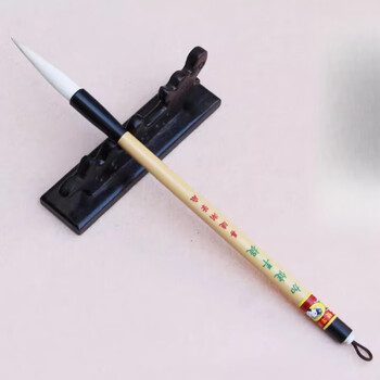 双羊善琏湖笔品牌及商品- 京东
