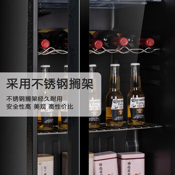 新飞冰吧.保鲜展示留样茶叶饮料药品柜 192升黑【23L独立冷冻室+带紫灯+带锁】【企采购】