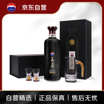 王茅酒价格报价行情- 京东