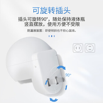 安速电蚊香液驱蚊 基孔肯雅热 驱蚊器 灭蚊器 防蚊液2瓶1器180晚