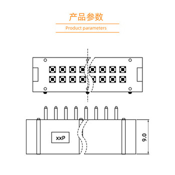 汇君 2.54MM直针弯针简易牛角座排线插头 14P弯针-5只