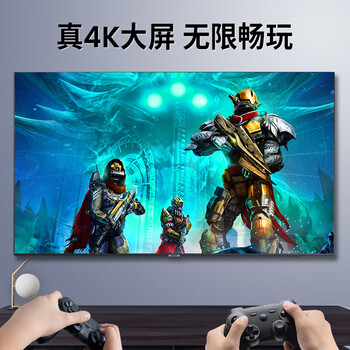 三星（SAMSUNG）43英寸超薄4K超高清显示器游戏大屏壁挂电脑会议显示屏内置音响监视器展厅广告机宣传屏炒股屏幕