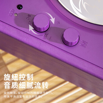 YEARS STAY时光岁月一体式CD机发烧友专辑播放器复古CD播放机唱片机桌面音响蓝牙音箱cd机生日礼物深紫SG1996 YEARS STAY时光岁月一体式CD机发烧友专辑播放器复古CD播放机唱片机桌面音响蓝牙音箱cd机生日礼物深紫SG1996