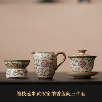 青花缠枝莲- 京东