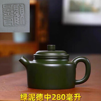 顾景舟紫砂壶壶品牌及商品- 京东