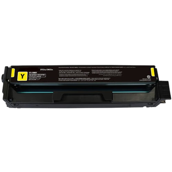京呈PLUS版CTL-1100黄色硒鼓适用奔图CP1100 1100DN/DW CM1100DN/DW/ADN 1105dn碳墨粉盒硒鼓CTL-1100HY大容量黄
