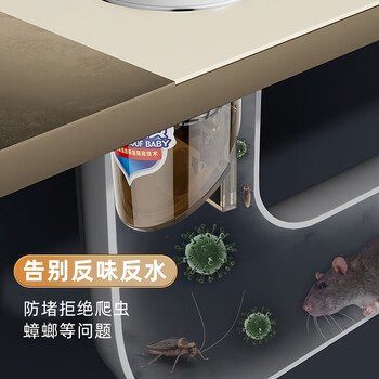 佳立方防臭地漏芯下水道防臭神器防虫反味卫生间通用地漏芯封口盖过滤网