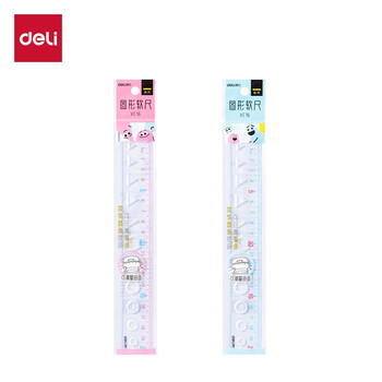 得力（deli）20cm透明软直尺 绘图尺/韧性好不易折断耐用柔软 尺子学生 颜色随机高考祝福礼物