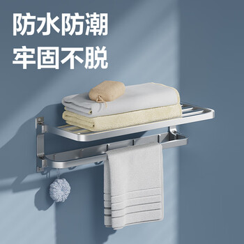 得力（deli）【超级爆款】免钉胶水强力胶  免打孔万能家用粘瓷砖金属厨卫五金挂件挂钩踢脚线12ml3支装JS140-3