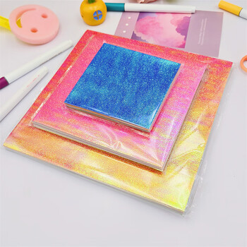 佳茉珠光折纸专用纸彩色闪光正方形手工纸彩纸剪纸镭射纸亮光电光纸15cm10色50张元宵妇女节