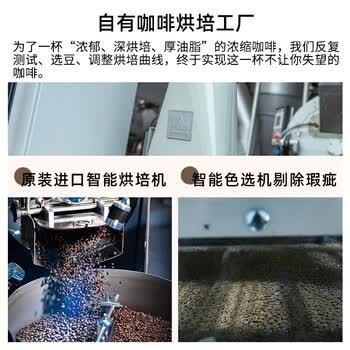 鹿家嘴云南小粒咖啡普洱咖啡豆美式/黑巧风味咖啡豆500g阿拉比卡豆