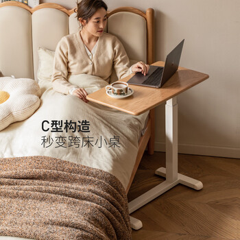源氏木语实木折叠书桌简约书房家用小户型升降电脑桌移动床边桌子0.7m翻板 源氏木语实木折叠书桌简约书房家用小户型升降电脑桌移动床边桌子0.7m翻板