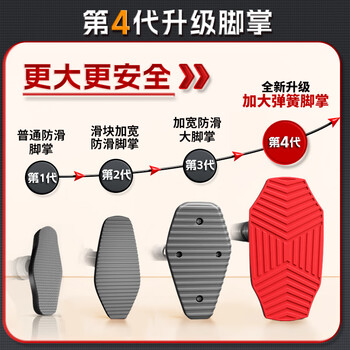 特步（XTEP） 家用单杠室内引体向上器儿童成人免打孔门上健身器材运动吊杆 长