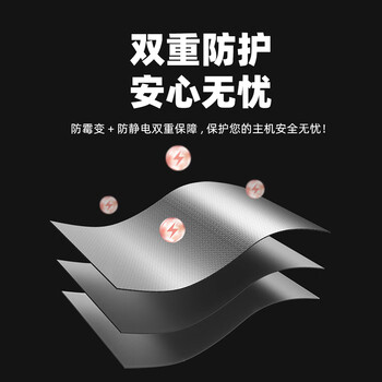 佳翼（JEYI）电脑主机箱移动托架 台式主机箱架主机托盘机箱架 白色四个轮子带锁扣