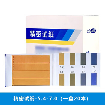 beimu 广泛精密试纸 测试土壤水质PH值溶液实验室用 精密试纸5.4-7.0 20本/盒