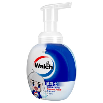 威露士泡沫洗手液泡沫型225ml 儿童泡泡卡通限量版护手便携抑菌杀菌消毒