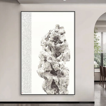 国画太湖石品牌及商品- 京东