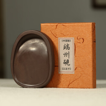 漢墨 精品砚台端砚 宋坑掌中宝3.5寸小楷写经国画端砚 文房四宝毛笔书法用品