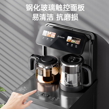 沁园（TRULIVA）茶吧机饮水机家用多功能办公室立式下置式水桶全自动茶吧柜一体高端客厅制冷制热两用2026年新款