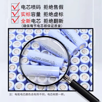 法仙奇电钻锂电池扳手电池适用大艺款牧田款插口电池包配件大容量电池