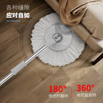好媳妇 旋转拖把家用拖把免手洗地拖 凌风旋风拖钢篮LP-6708