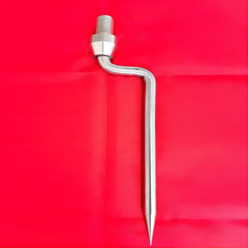 音米yinmi 仪仗队旗杆 检阅兵式授旗杆 红黄条纹手持仪仗旗杆 3.3米仪仗队旗杆