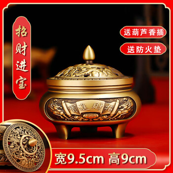铜器  香炉  三足象耳三面狮头香炉 香道具  工艺品  美术品  摆件 铜器 香炉 三足象耳三面狮头香炉 香道具 工艺品 美术品
