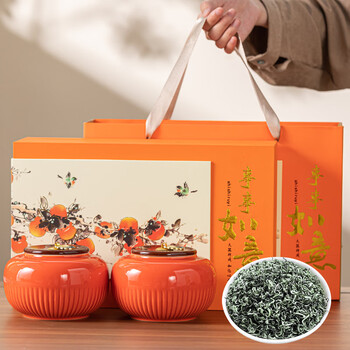 醉君怀茶叶绿茶明前碧螺春特级2026新茶陶瓷240g礼盒装送人茶叶节日父亲