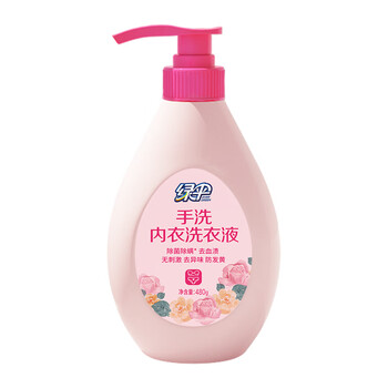 绿伞内衣净480g*2瓶 内衣内裤专用洗衣液 温和亲肤去血渍手洗