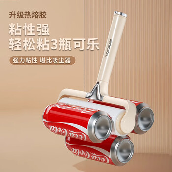 初舍（CHUSHE）粘毛器16cm3卷180撕替纸去宠物猫狗毛地毯家用衣服头发清理神器