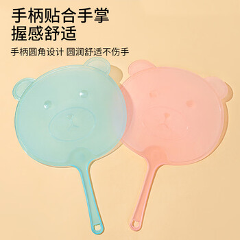 巢极佳品团扇儿童扇子卡通手摇扇女生随身携带扇学生水果小扇子团购小礼品 巢极佳品团扇儿童扇子卡通手摇扇女生随身携带扇学生水果小扇子团购小礼品