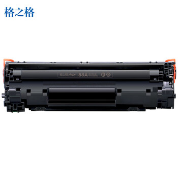 格之格88A/CC388A黑色硒鼓NT-C0388Cplus+适用惠普P1007/P1008/P1106/P1108/M1136/M1213nf/M1216nfh(约2000页)