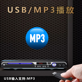 夏新（Amoi）SA-892dvd播放机（黑色）	