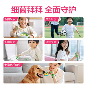 滴露(Dettol)洗手液柑橘500g瓶 健康抑菌消毒清爽 儿童家庭非补充装替换 滴露(Dettol)洗手液柑橘500g瓶 健康抑菌消毒清爽 儿童家庭非补充装替换